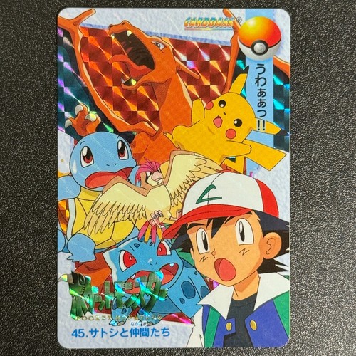 Pokémon ash friends - pokémon,