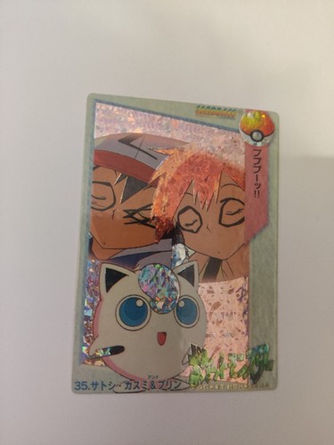 Misty ash jigglypuf 35 - ash,